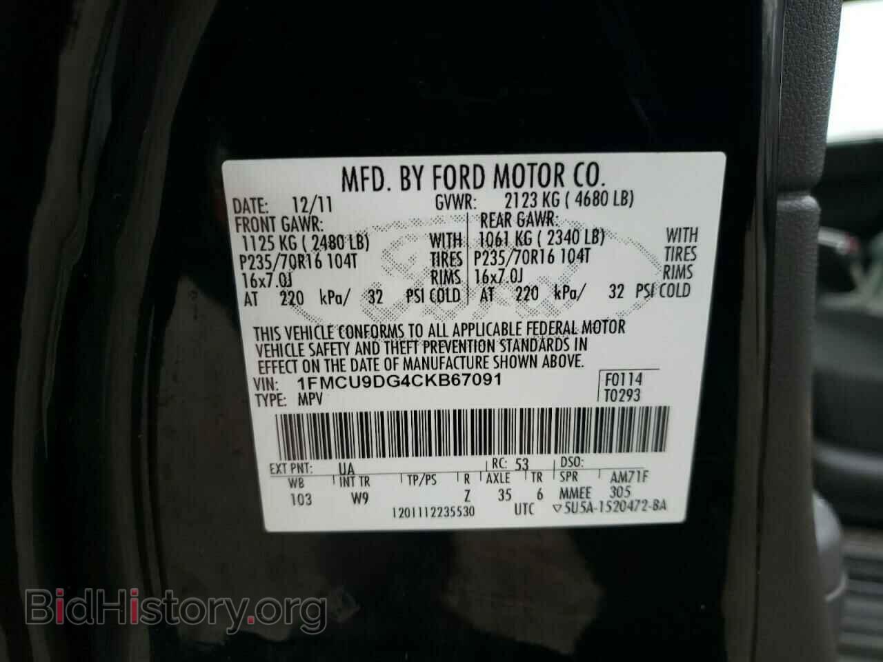 2012 FORD ESCAPE - VIN: 1FMCU9DG4CKB67091 - Фото 13