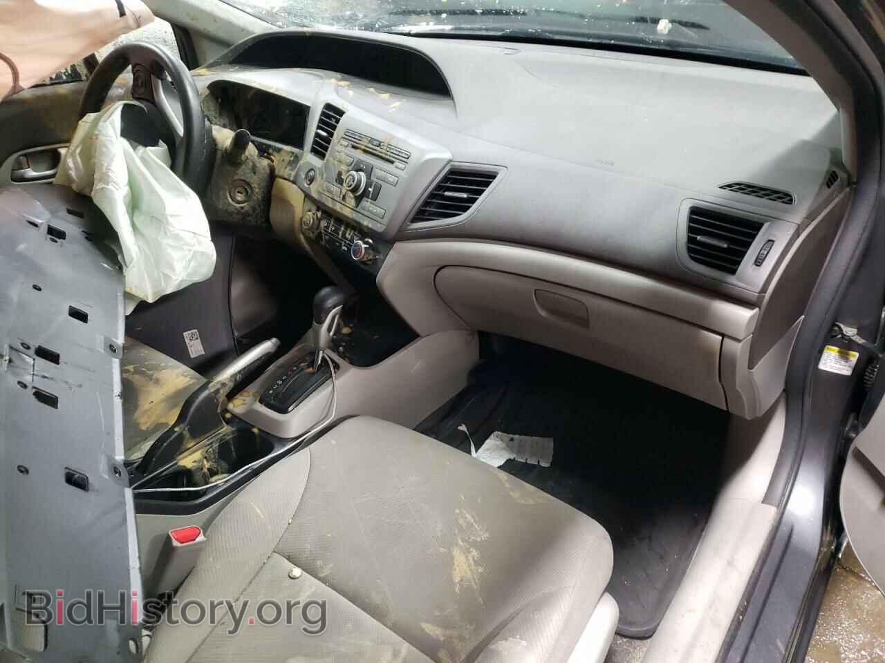2012 HONDA CIVIC - VIN: 19XFB2F58CE100331 - Photo 8