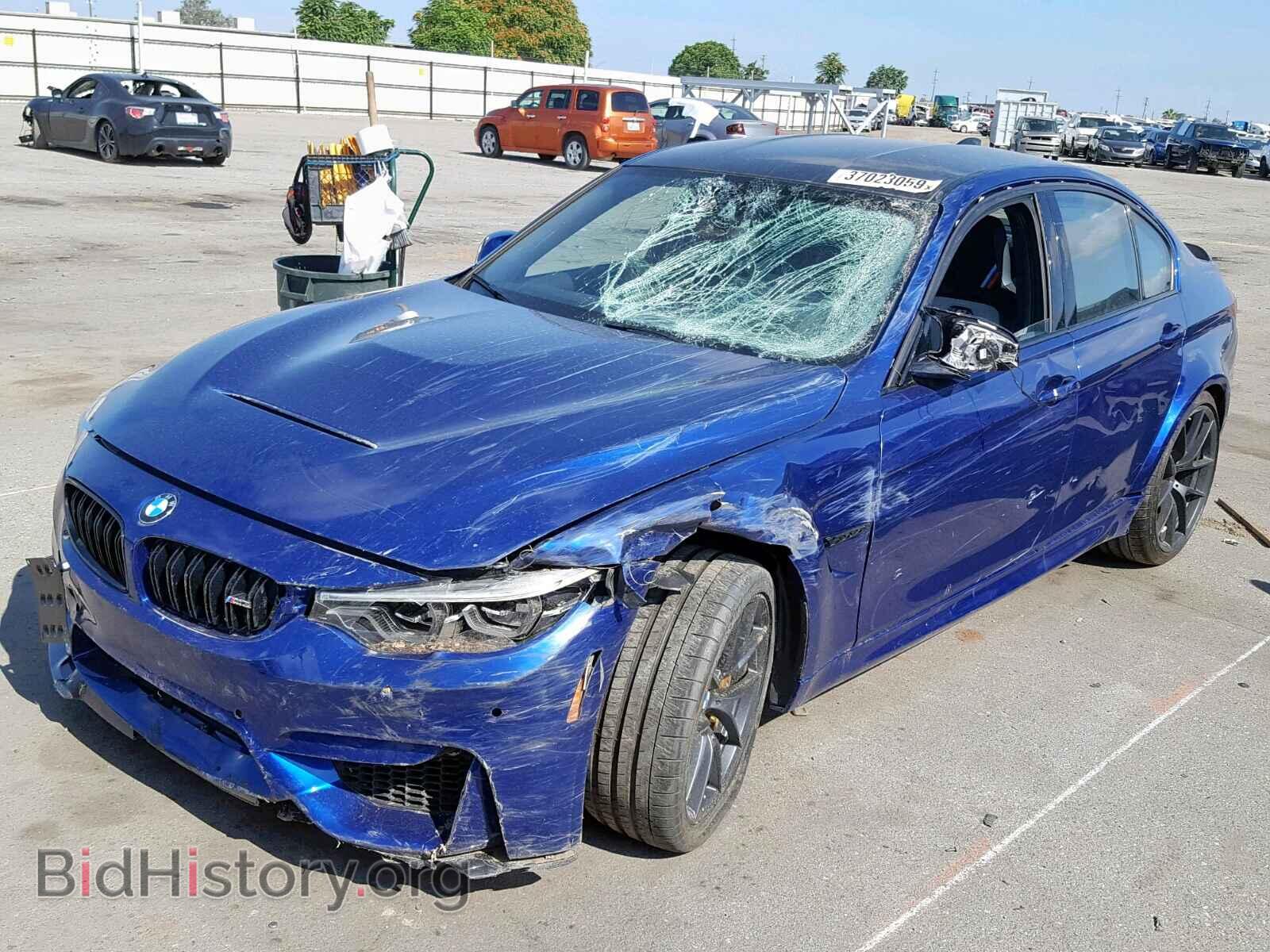 2018 BMW M3 - VIN: WBS8M9C54J5L71811 - Photo 2