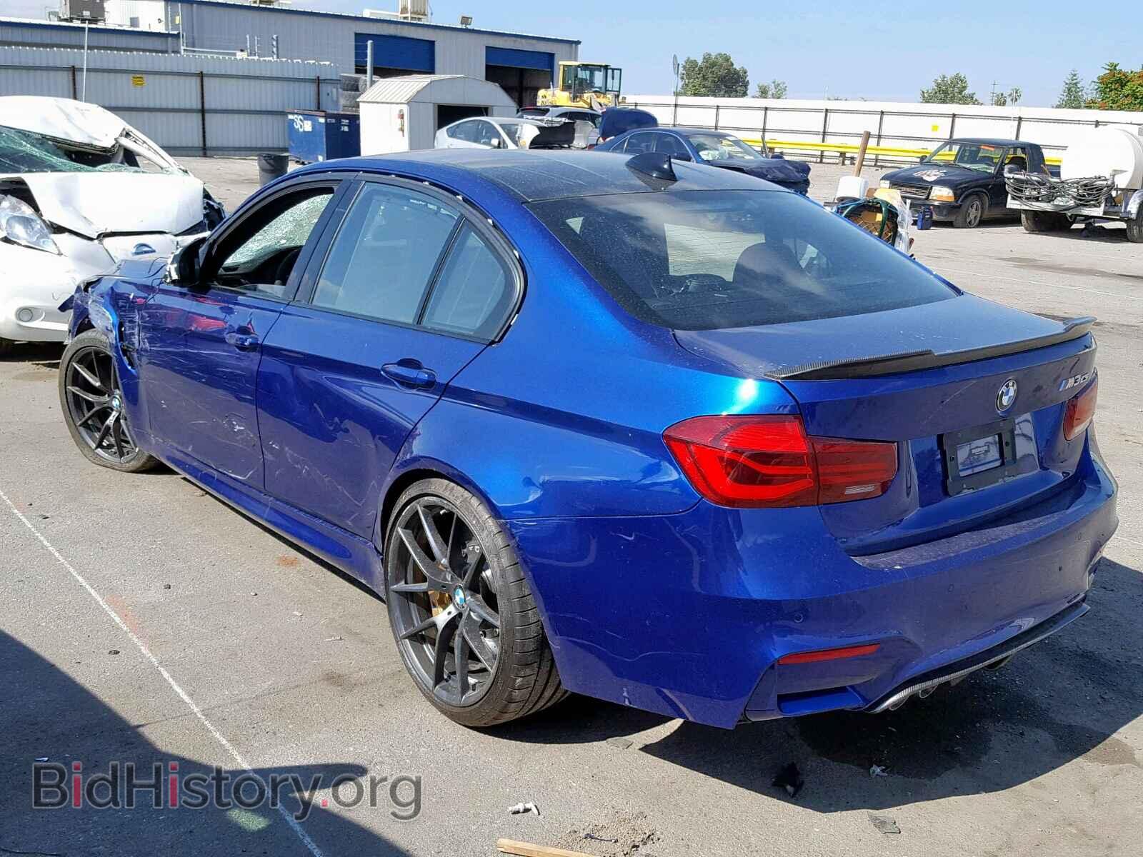 2018 BMW M3 - VIN: WBS8M9C54J5L71811 - Photo 3