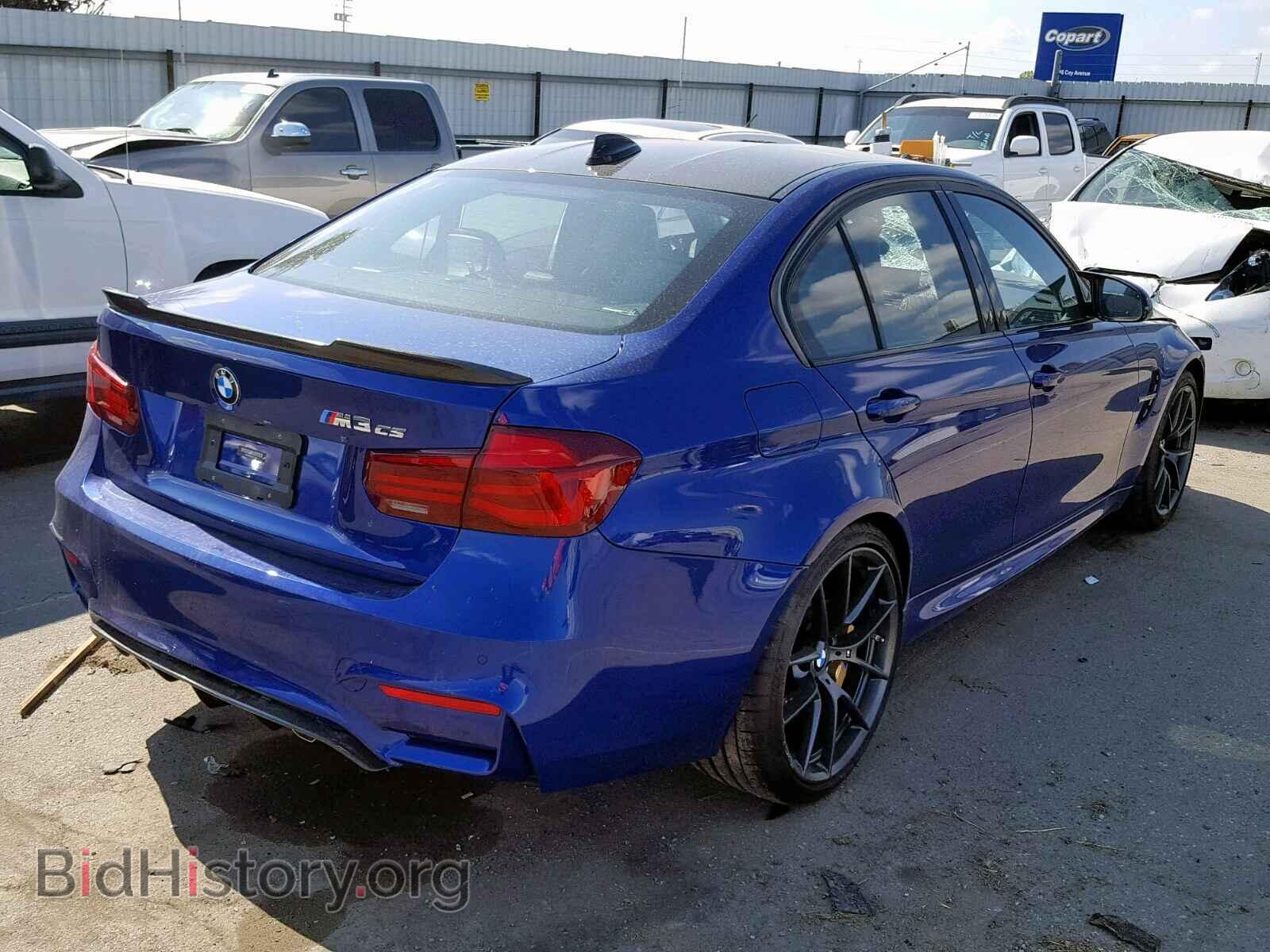 2018 BMW M3 - VIN: WBS8M9C54J5L71811 - Photo 4