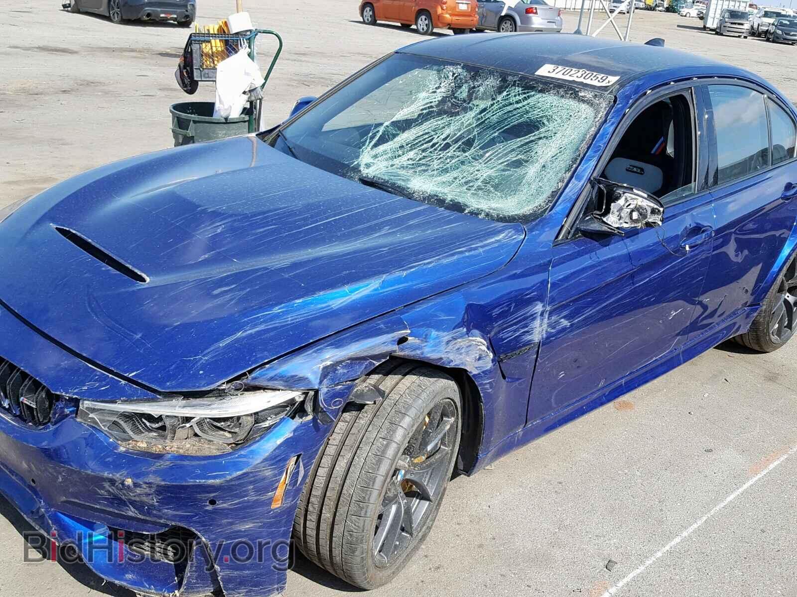 2018 BMW M3 - VIN: WBS8M9C54J5L71811 - Photo 9