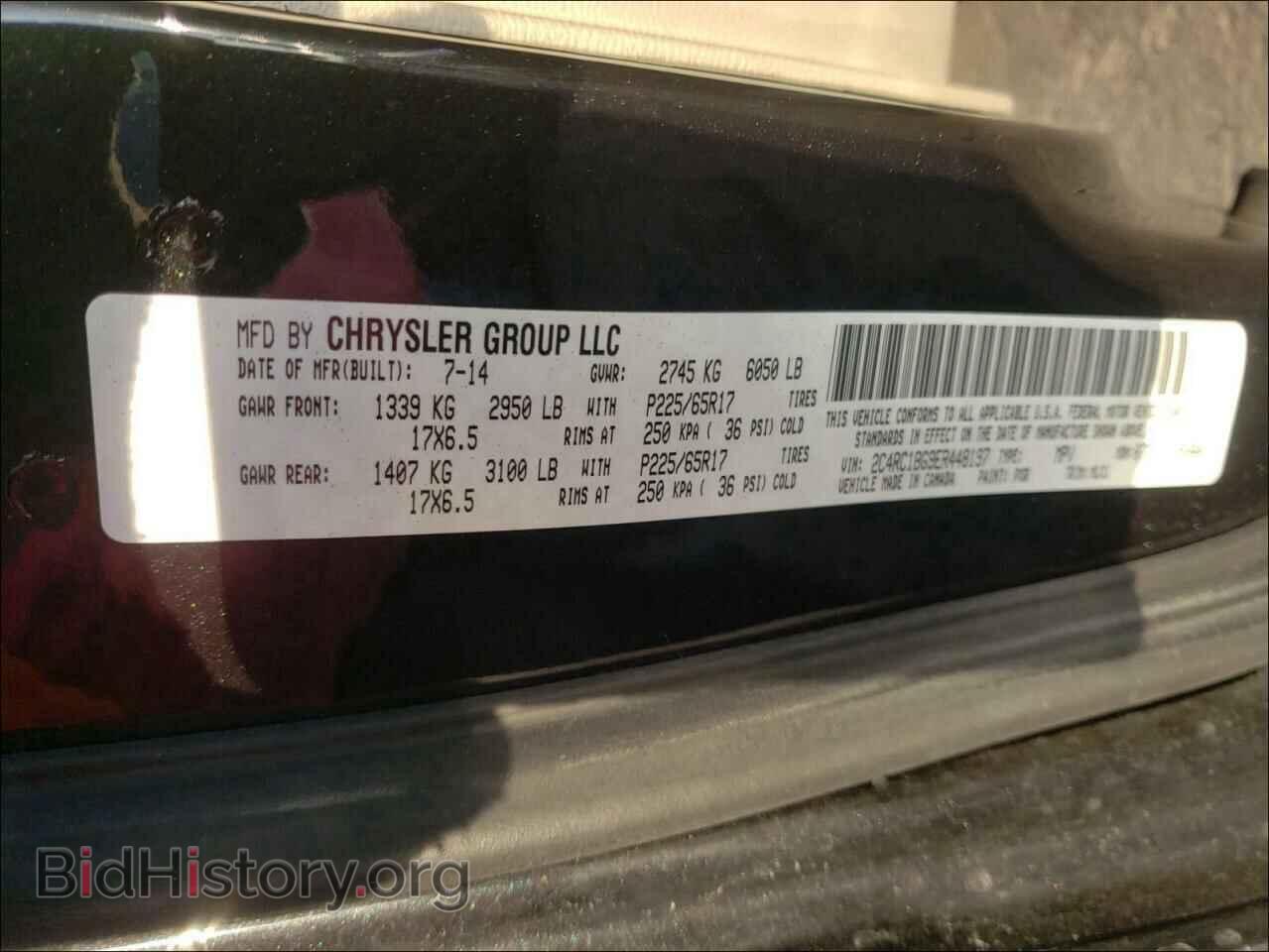 2014 CHRYSLER MINIVAN - VIN: 2C4RC1BG9ER448197 - Фото 10