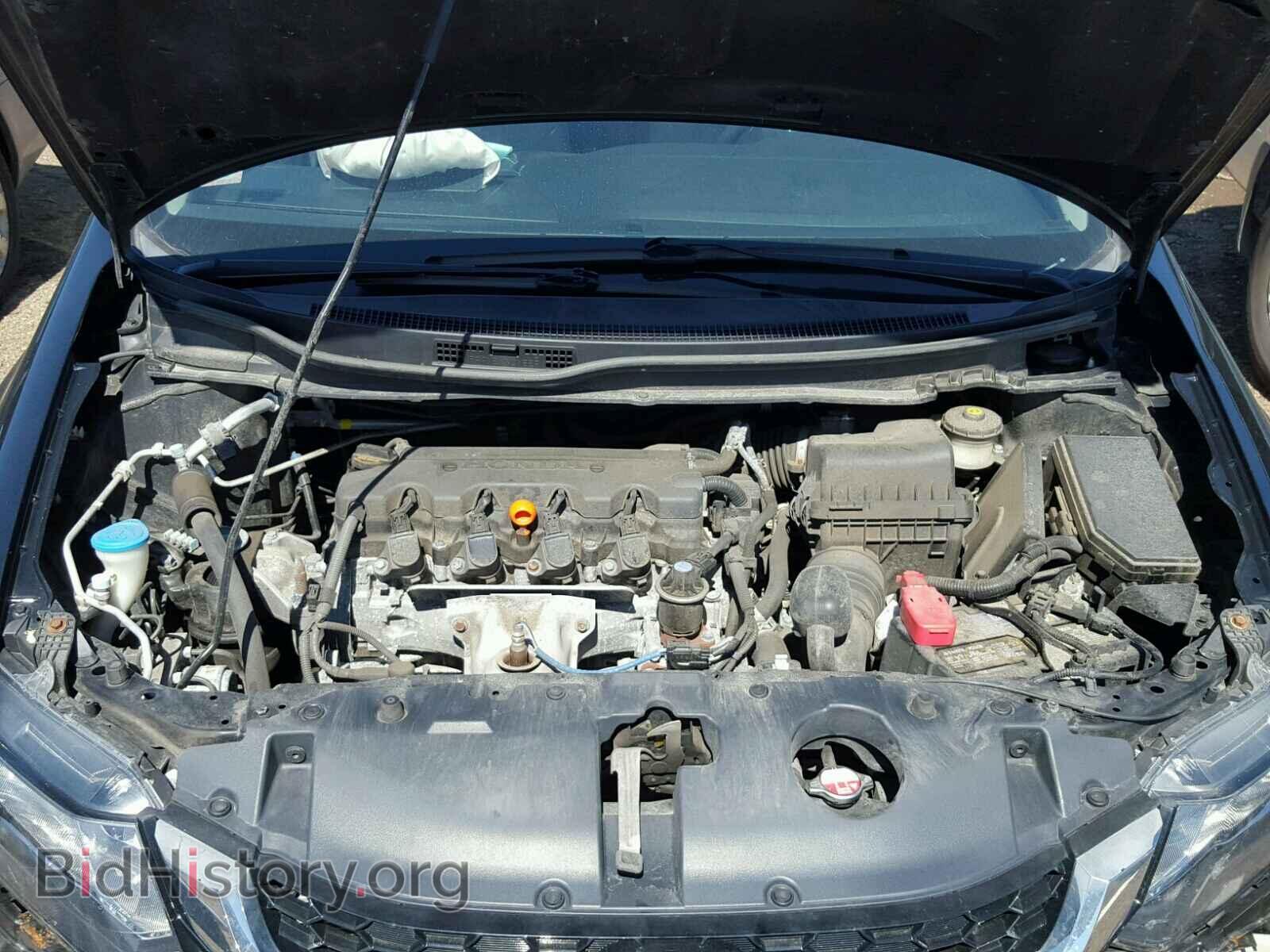 2013 HONDA CIVIC - VIN: 19XFB2F8XDE048650 - Photo 7