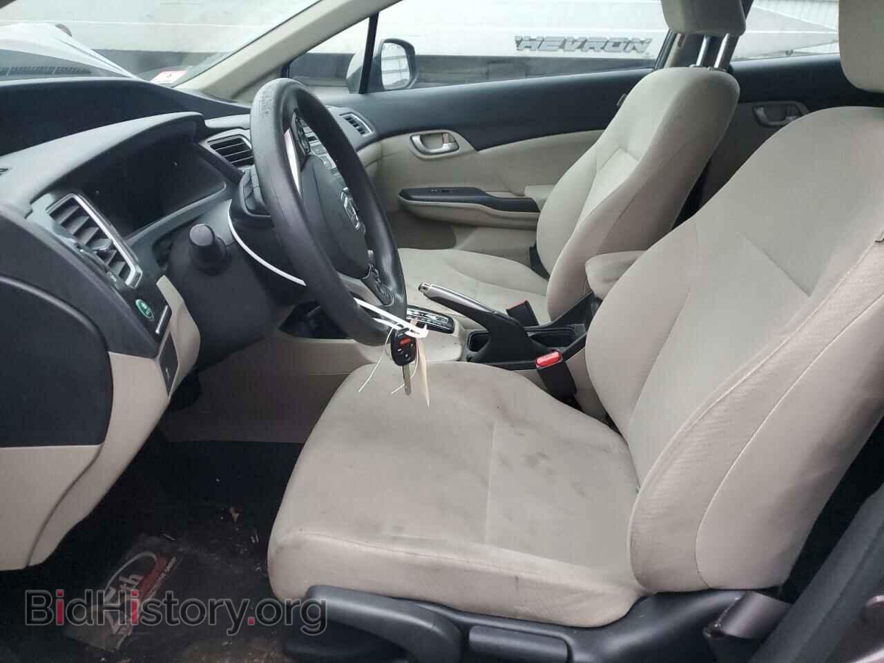2013 HONDA CIVIC - VIN: 2HGFB2F56DH528079 - Фото 7