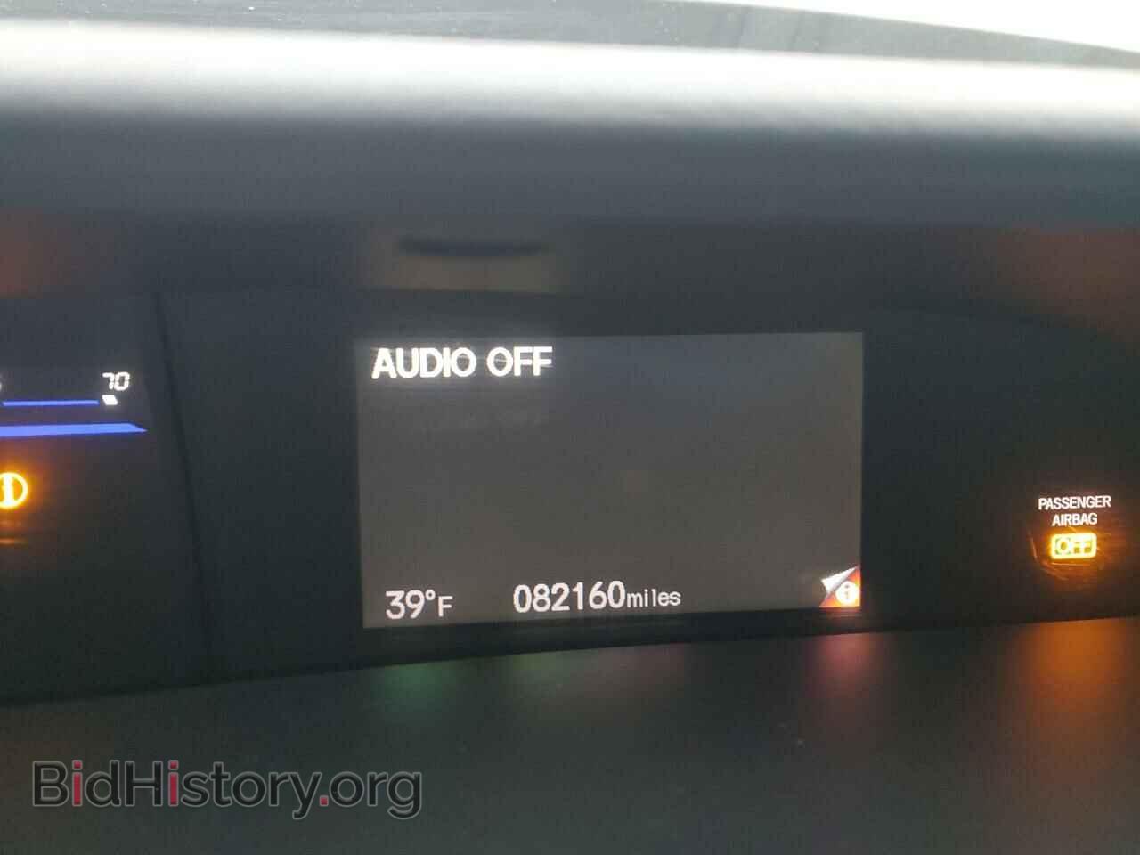 2013 HONDA CIVIC - VIN: 2HGFB2F56DH528079 - Фото 9