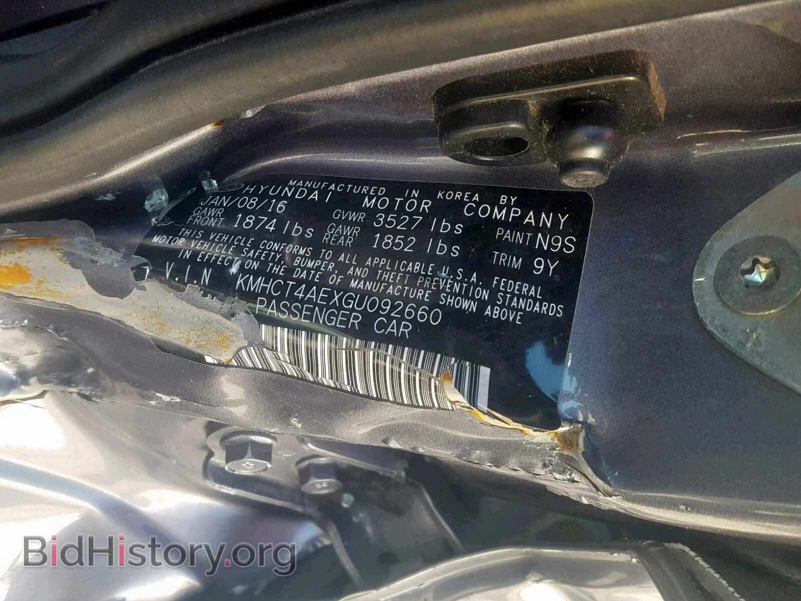 2016 HYUNDAI ACCENT - VIN: KMHCT4AEXGU092660 - Фото 10