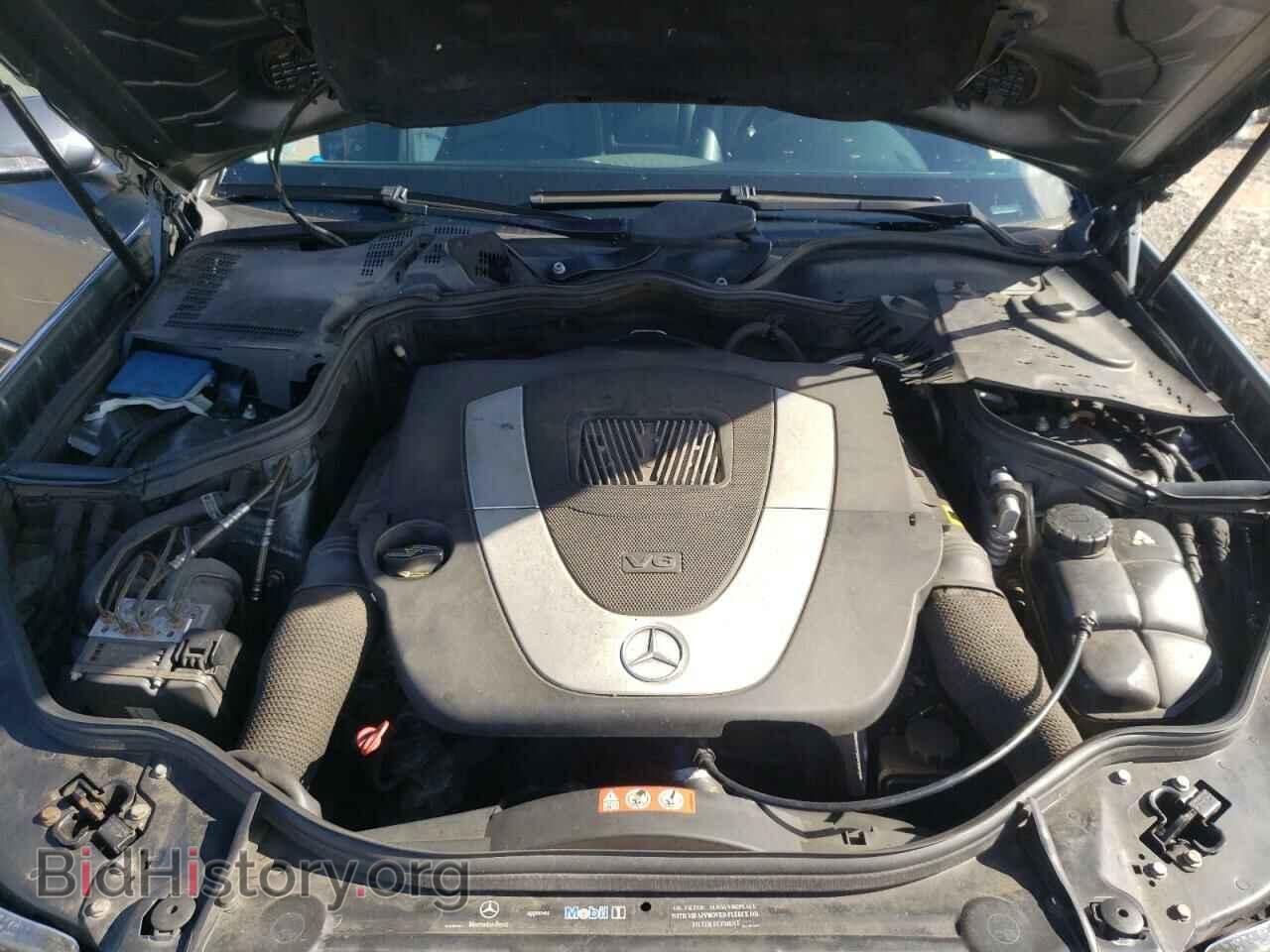2007 MERCEDES-BENZ E-CLASS - VIN: WDBUF87X57X210028 - Фото 7