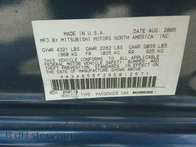 2006 MITSUBISHI GALANT - VIN: 4A3AB56F26E012571 - Фото 10
