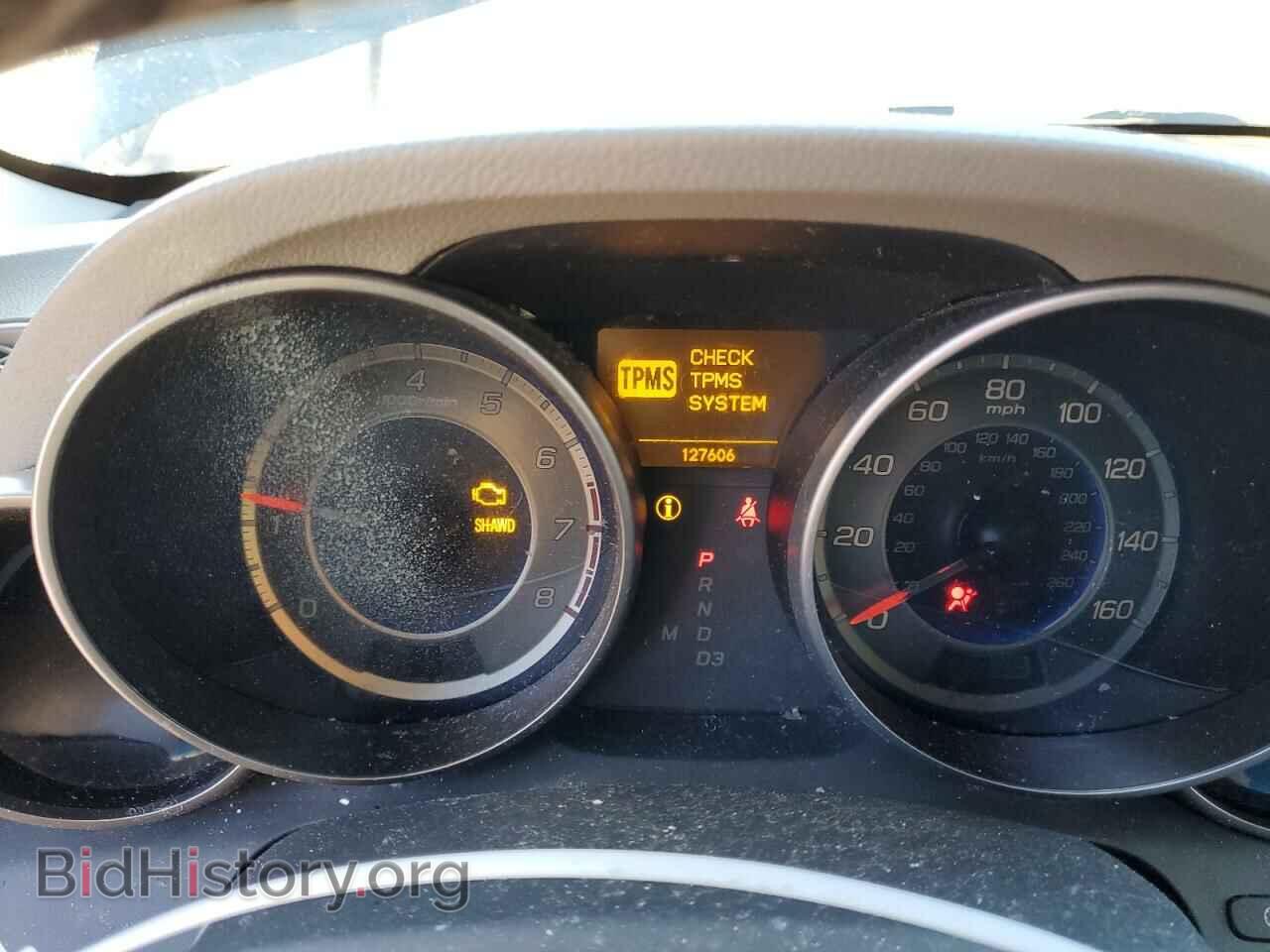 2008 ACURA MDX - VIN: 2HNYD28498H505532 - Фото 9