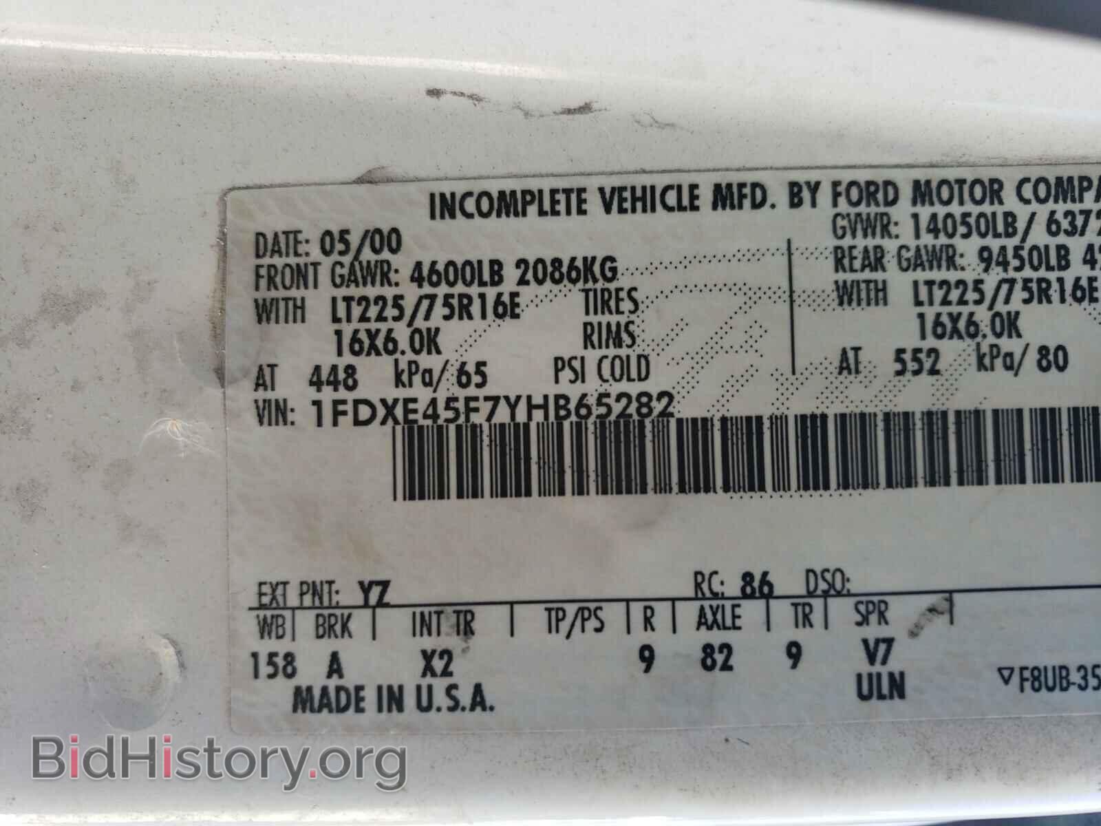 2000 FORD ECONOLINE - VIN: 1FDXE45F7YHB65282 - Фото 10