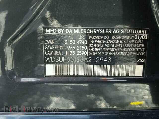 2003 MERCEDES-BENZ E - VIN: WDBUF65J33A212943 - Фото 10