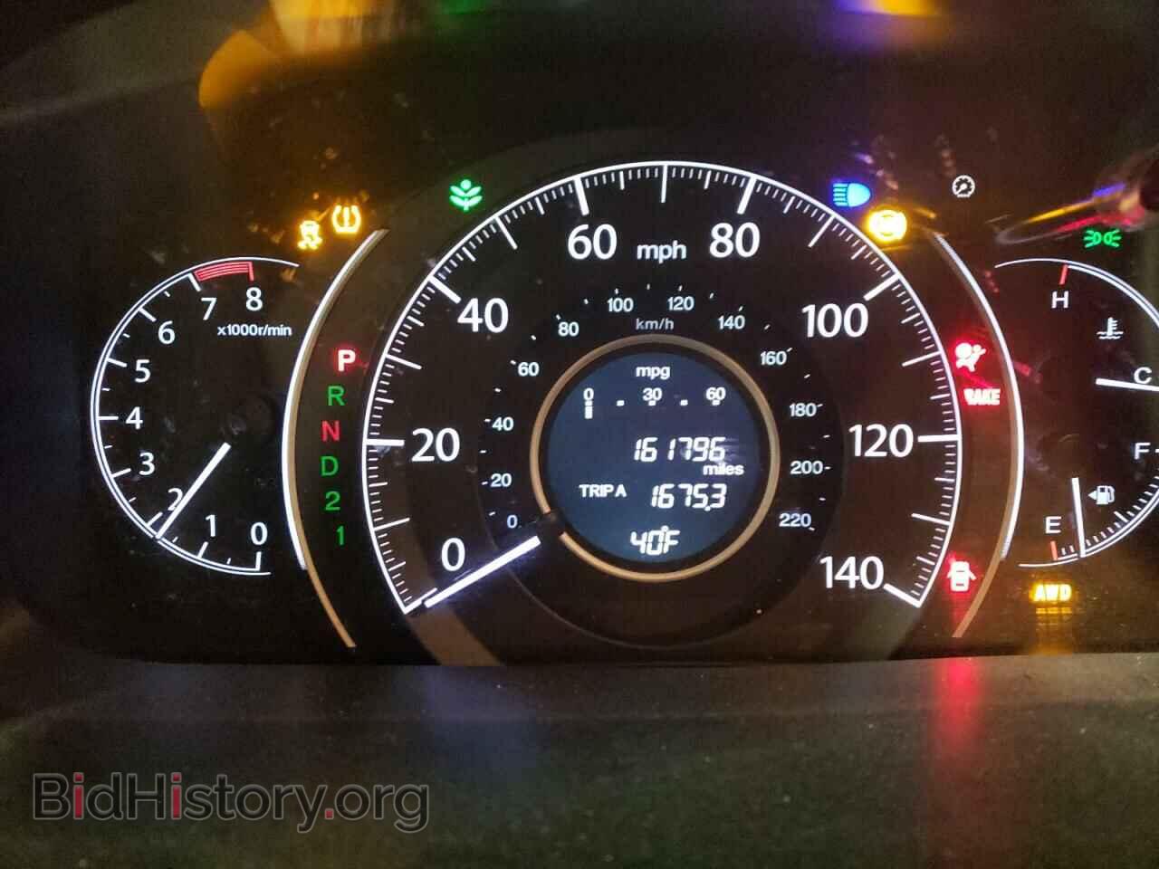 2013 HONDA CRV - VIN: 5J6RM4H75DL044207 - Фото 9