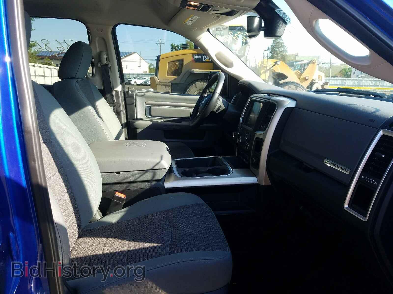 2017 RAM 1500 - VIN: 3C6RR7LT0HG728900 - Photo 5