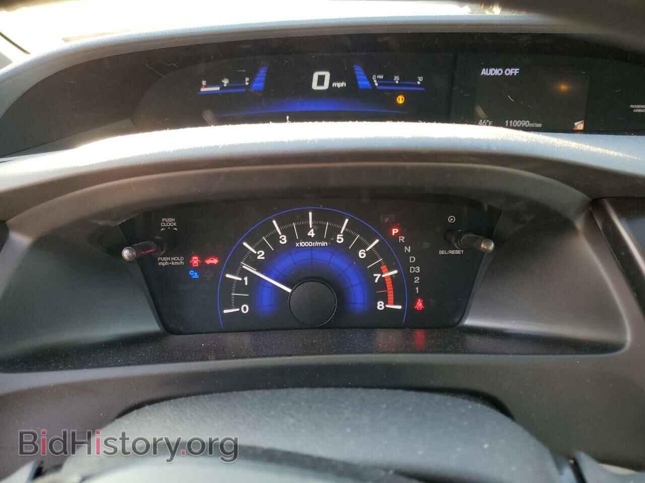 2013 HONDA CIVIC - VIN: 19XFB2F58DE218817 - Photo 9