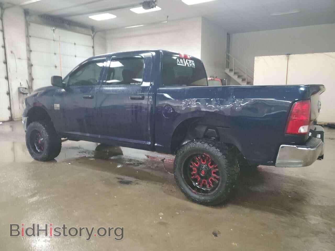 2017 RAM 1500 - VIN: 3C6RR7KT3HG761925 - Фото 2