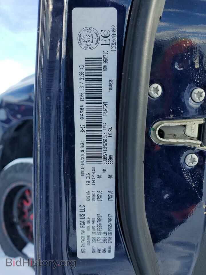 2017 RAM 1500 - VIN: 3C6RR7KT3HG761925 - Фото 13