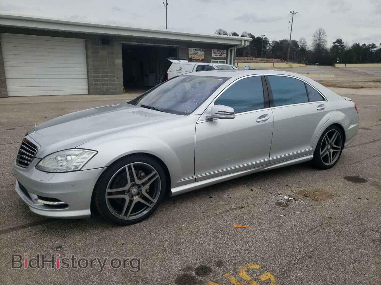 Фотография WDDNG7DB9DA517342 - MERCEDES-BENZ S-CLASS 2013