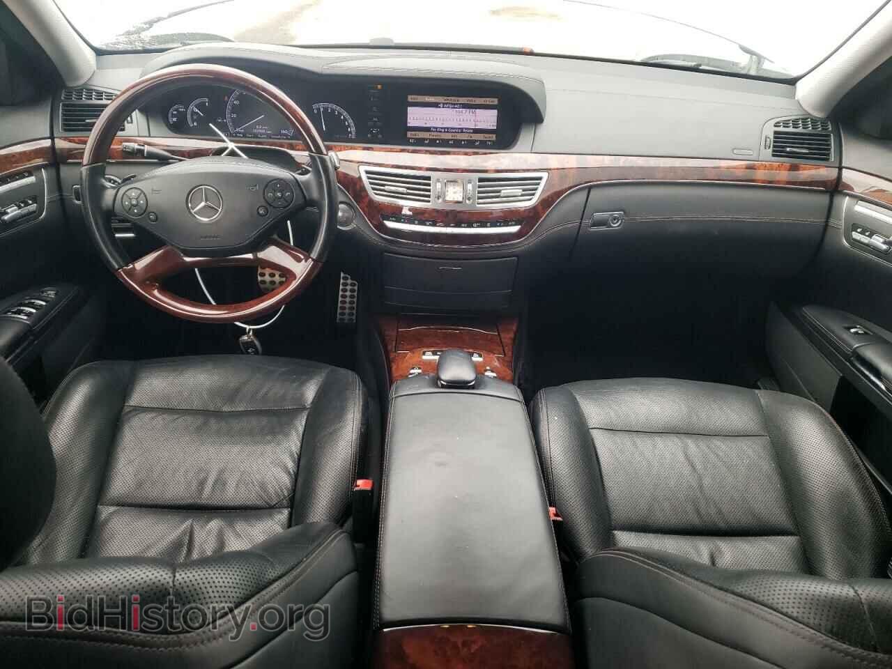 2013 MERCEDES-BENZ S-CLASS - VIN: WDDNG7DB9DA517342 - Фото 8