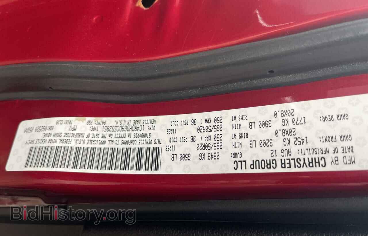 2013 DODGE DURANGO - VIN: 1C4RDHDG9DC553851 - Фото 10