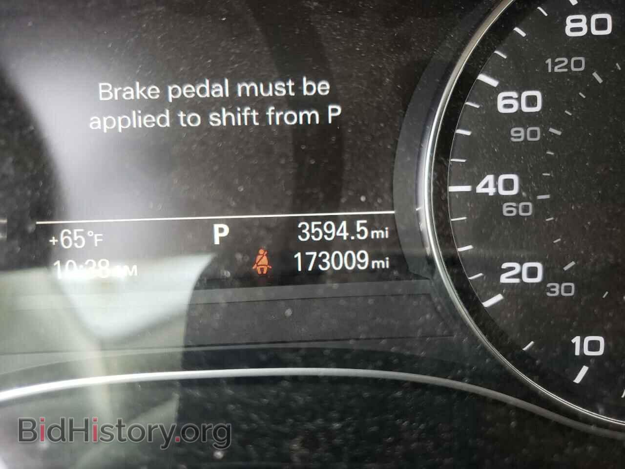2013 AUDI A6 - VIN: WAUGGAFC0DN119061 - Фото 8