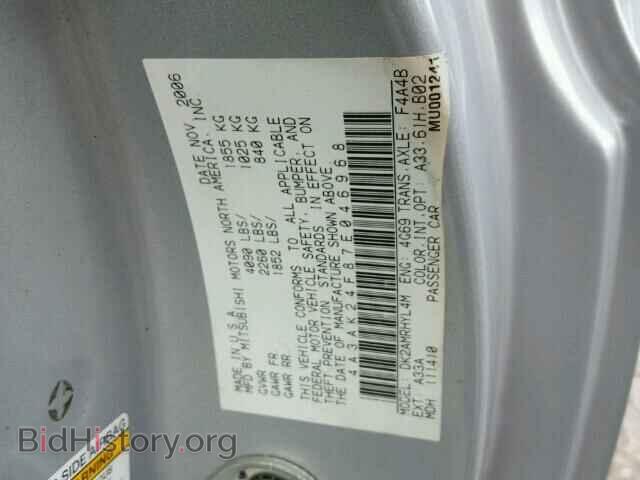 2007 MITSUBISHI ECLIPSE - VIN: 4A3AK24F87E046968 - Photo 10