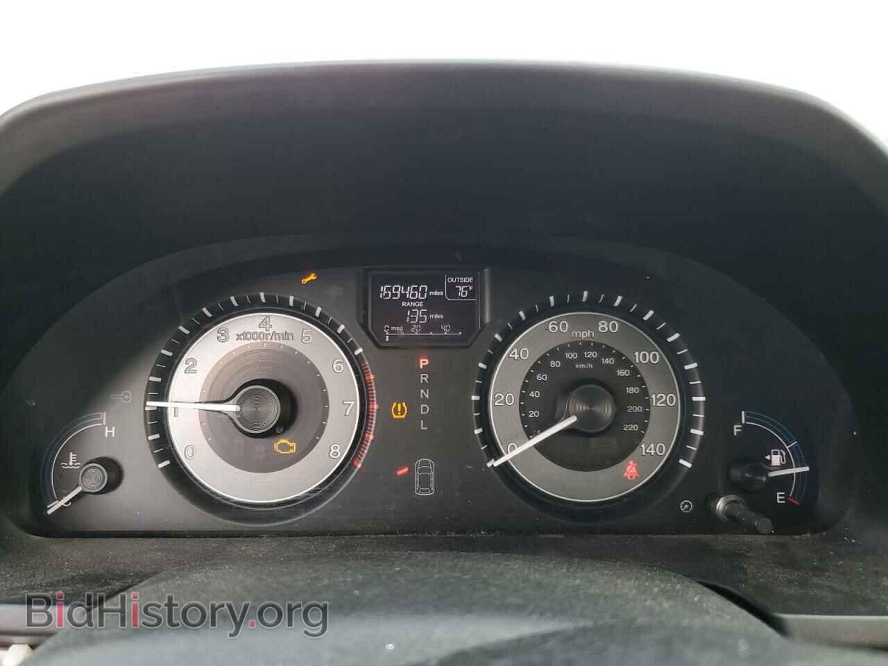 2013 HONDA All Models - VIN: 5FNRL5H64DB008811 - Фото 9