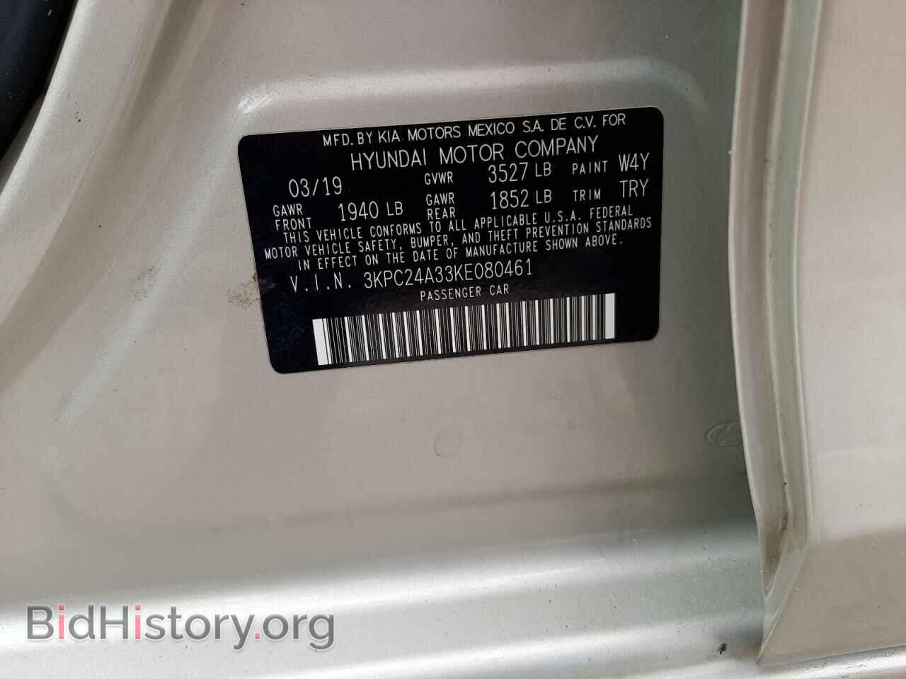 2019 HYUNDAI ACCENT - VIN: 3KPC24A33KE080461 - Фото 12