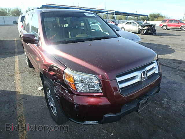 Photo 5FNYF28558B003471 - HONDA PILOT 2008