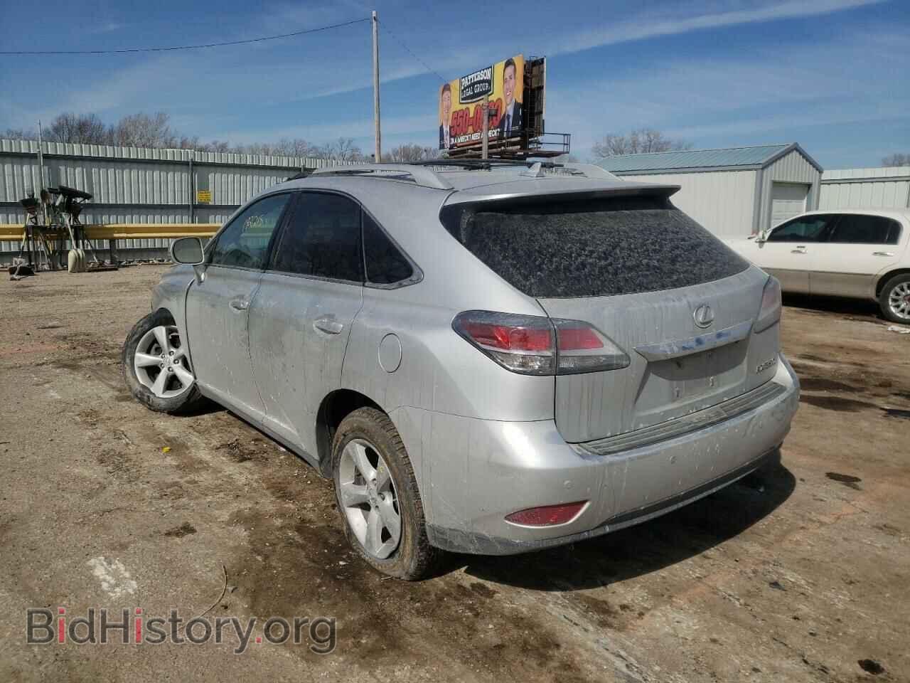 2013 LEXUS RX350 - VIN: 2T2BK1BA7DC168367 - Фото 3