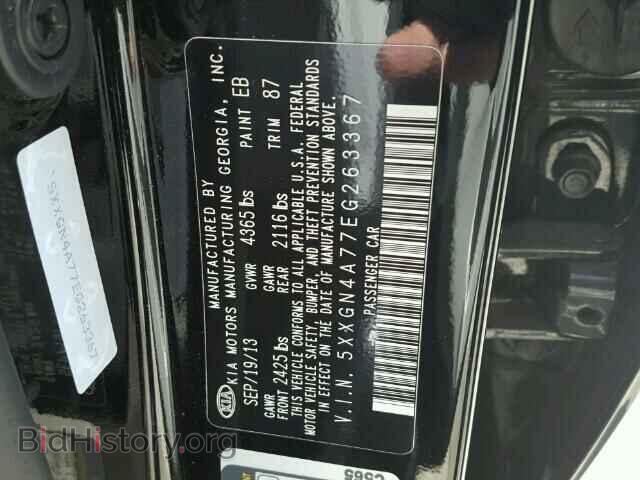 2014 KIA OPTIMA - VIN: 5XXGN4A77EG263367 - Фото 10