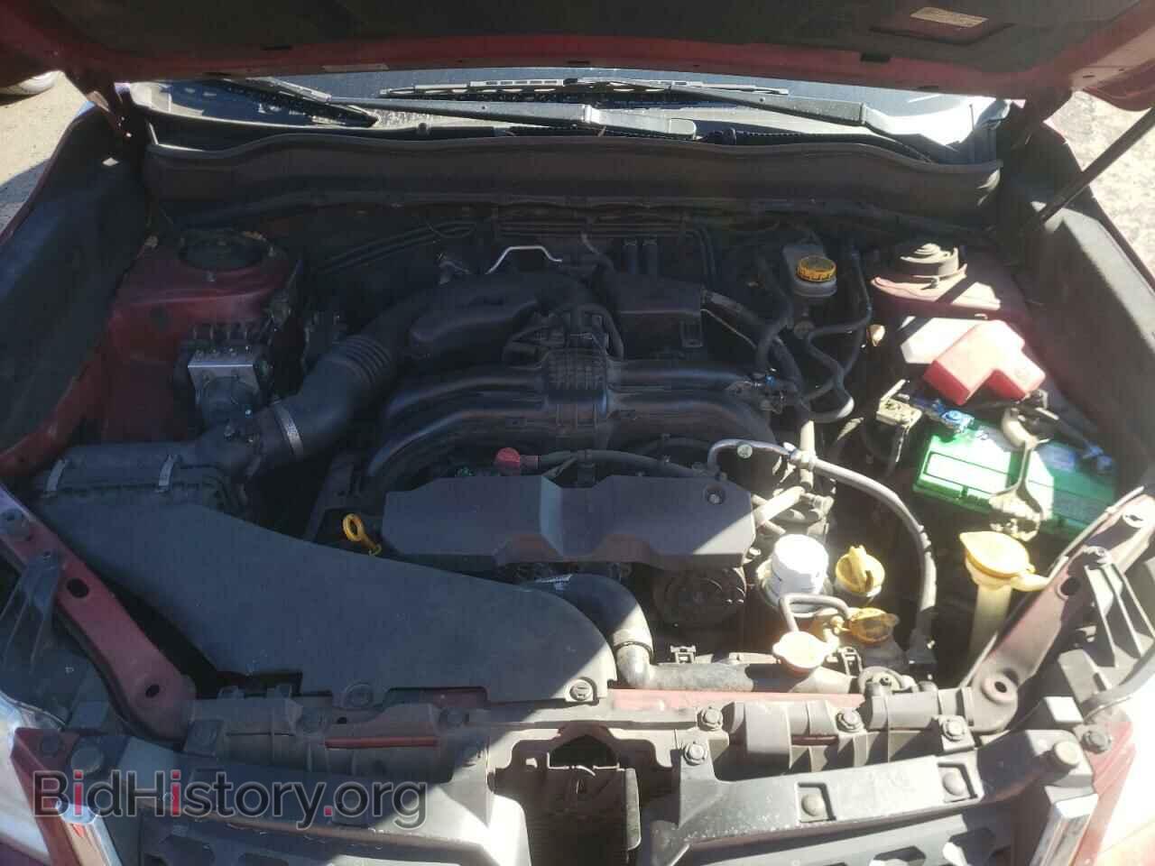 2015 SUBARU FORESTER - VIN: JF2SJAHCXFH538372 - Фото 7