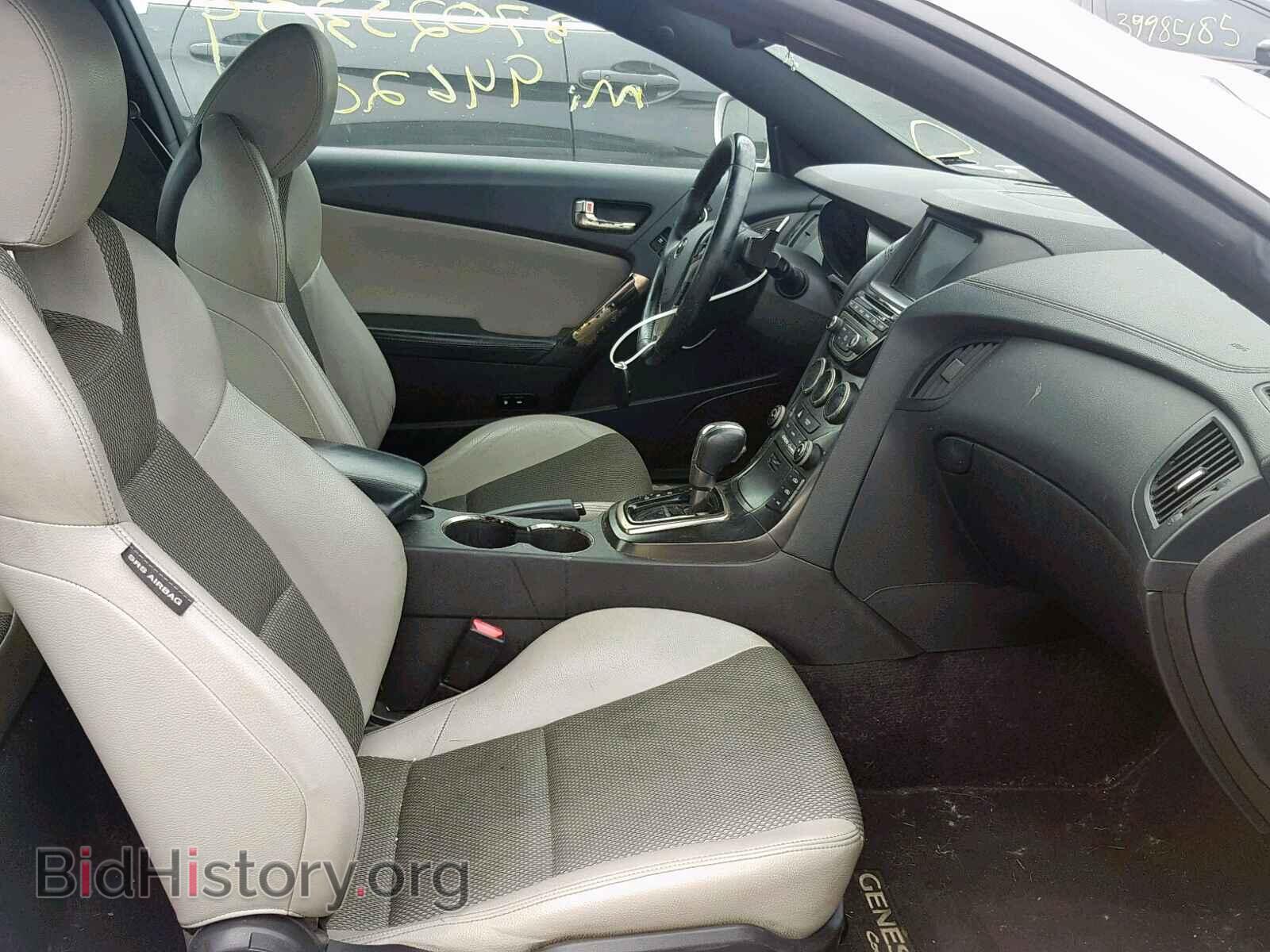 2013 HYUNDAI GENESIS - VIN: KMHHT6KD7DU081229 - Фото 5