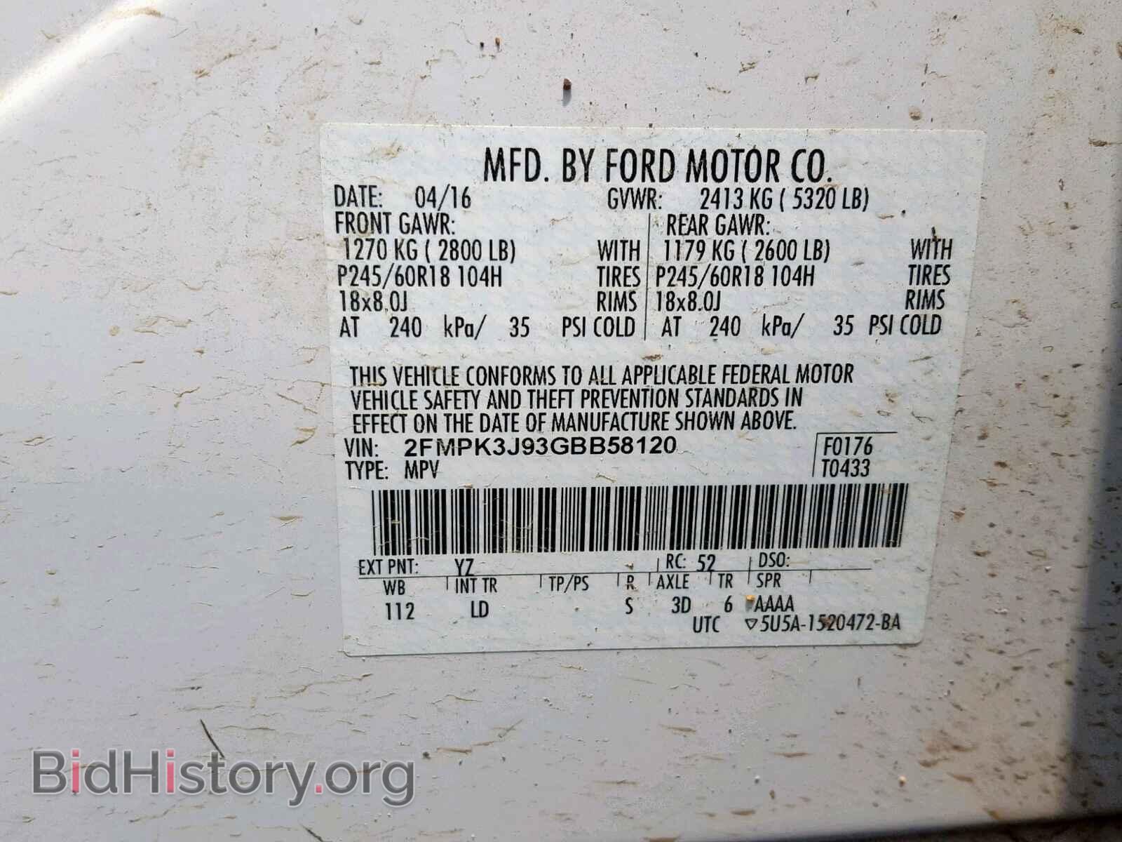 2016 FORD EDGE SEL - VIN: 2FMPK3J93GBB58120 - Photo 10