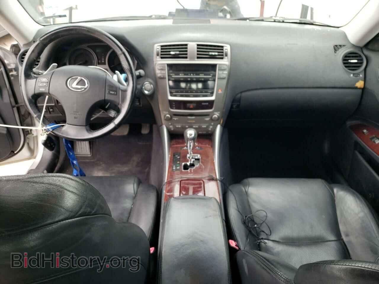 2007 LEXUS IS - VIN: JTHBK262572058531 - Фото 8