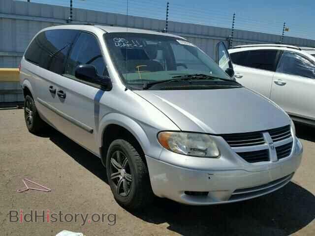 Photo 1D4GP24R35B398396 - DODGE CARAVAN 2005