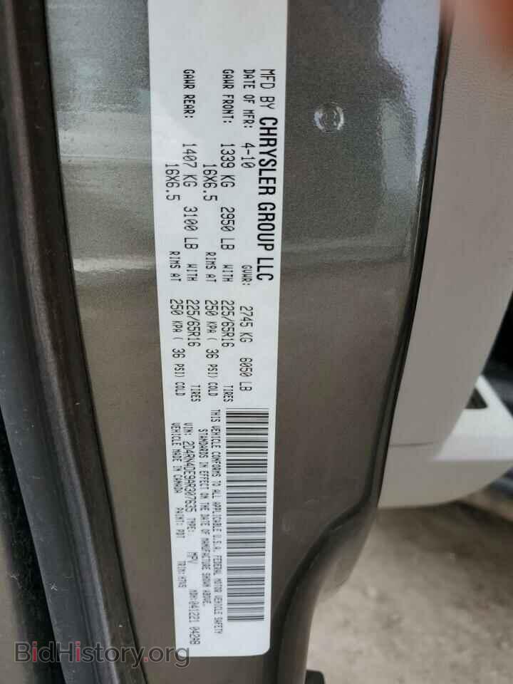 2010 DODGE CARAVAN - VIN: 2D4RN4DE9AR307635 - Photo 13