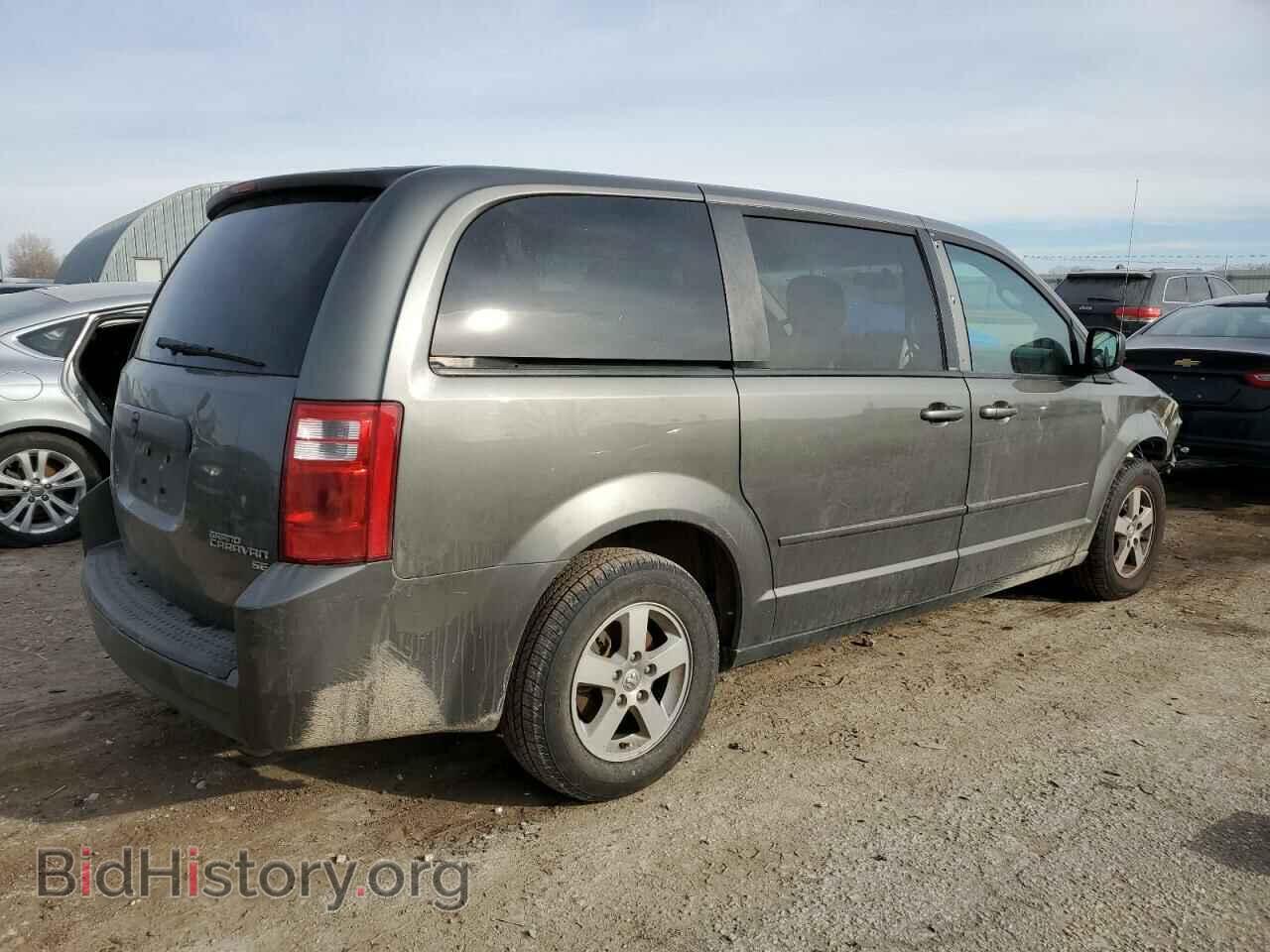2010 DODGE CARAVAN - VIN: 2D4RN4DE9AR307635 - Photo 3