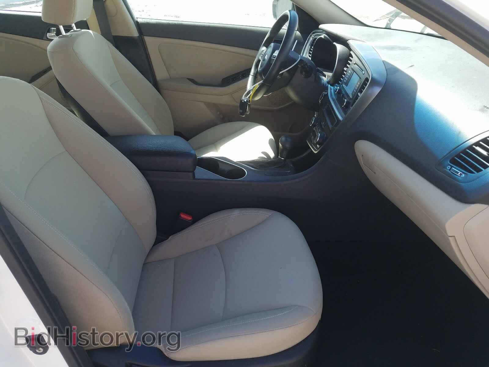 2015 KIA OPTIMA - VIN: KNAGM4AD2F5088280 - Фото 5