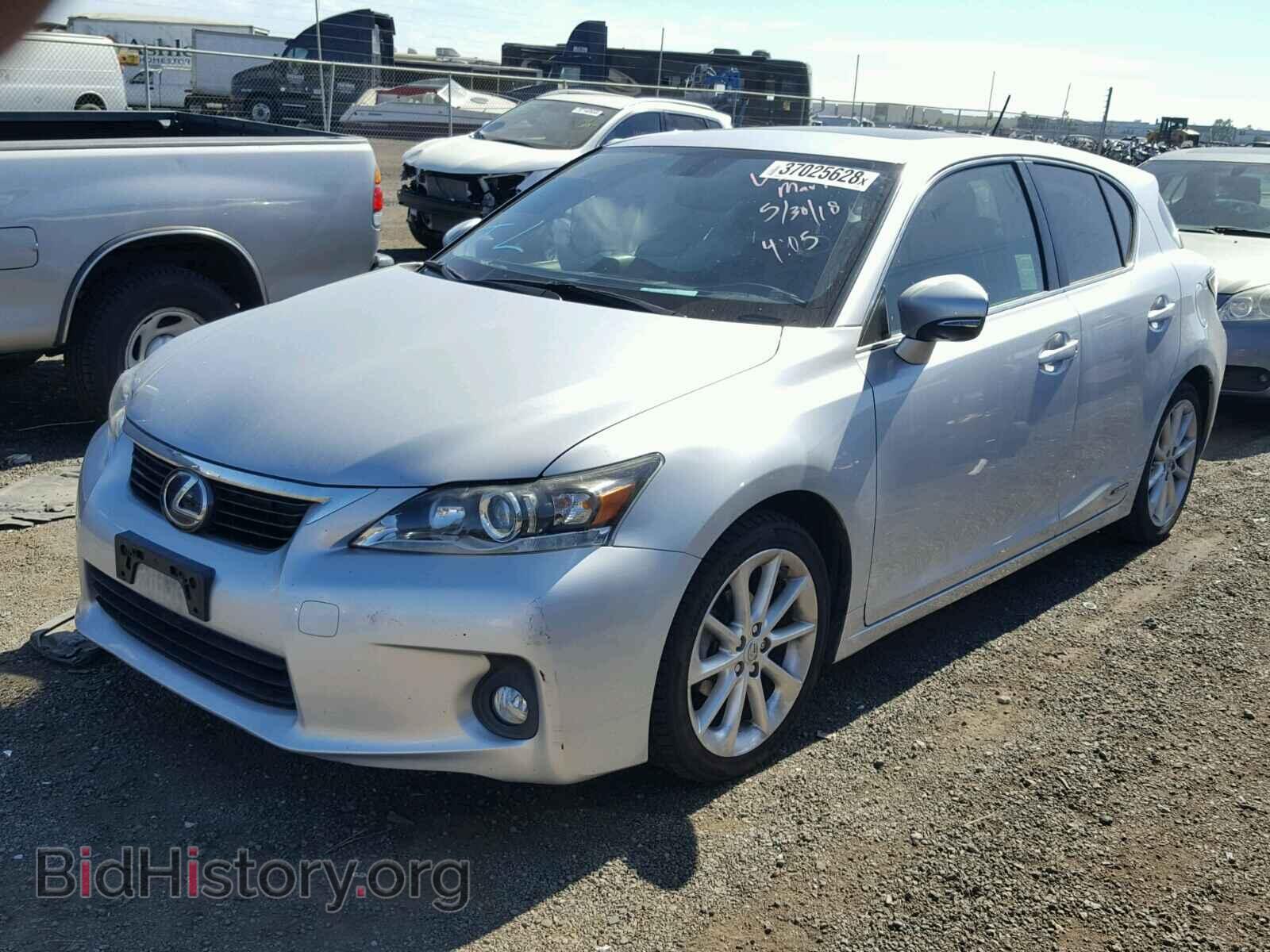 2013 LEXUS CT 200 - VIN: JTHKD5BH0D2152298 - Фото 2