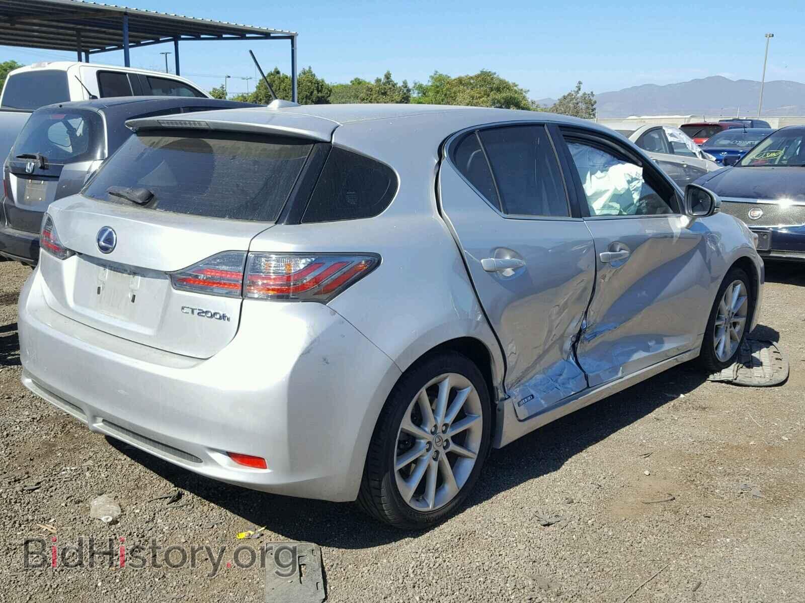 2013 LEXUS CT 200 - VIN: JTHKD5BH0D2152298 - Фото 4