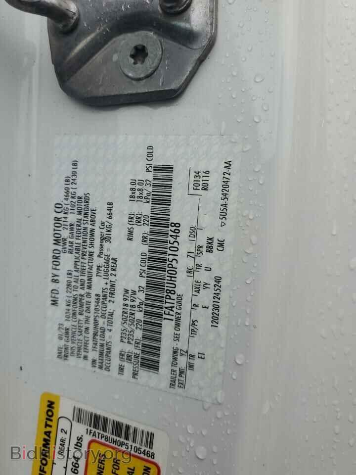 2023 FORD ALL Models - VIN: 1FATP8UH0P5105468 - Фото 13