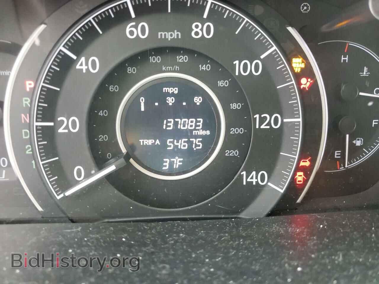 2012 HONDA CRV - VIN: 5J6RM4H51CL034061 - Фото 9