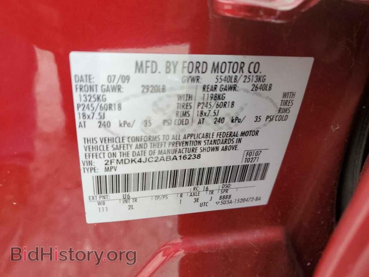 2010 FORD EDGE - VIN: 2FMDK4JC2ABA16238 - Фото 13