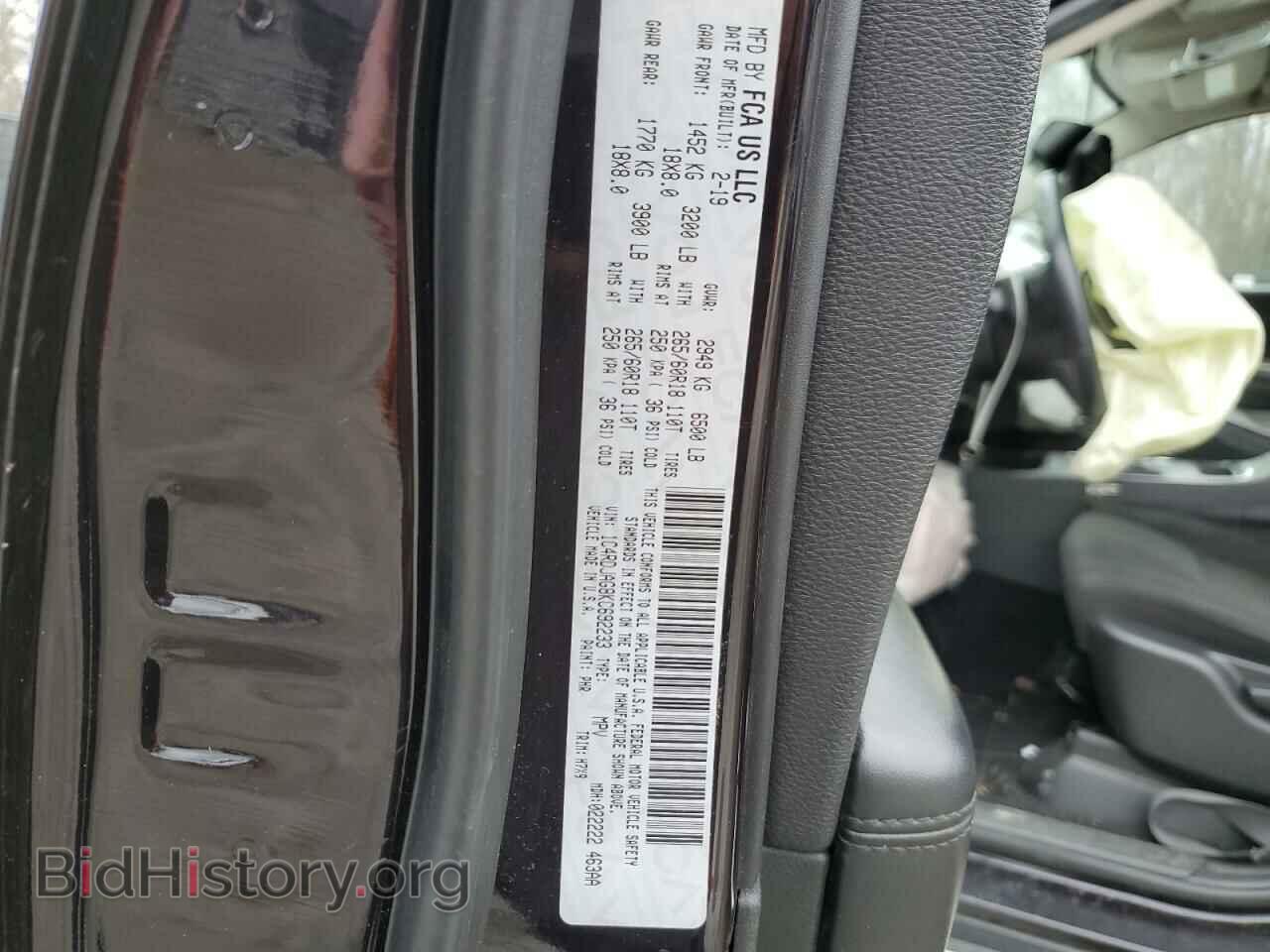 2019 DODGE DURANGO - VIN: 1C4RDJAG8KC692233 - Фото 13