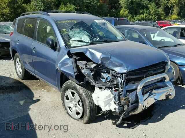 Фотография 2T3BF4DV8CW265107 - TOYOTA RAV4 2012