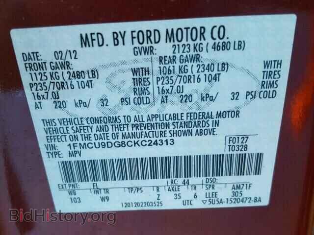 2012 FORD ESCAPE - VIN: 1FMCU9DG8CKC24313 - Photo 10