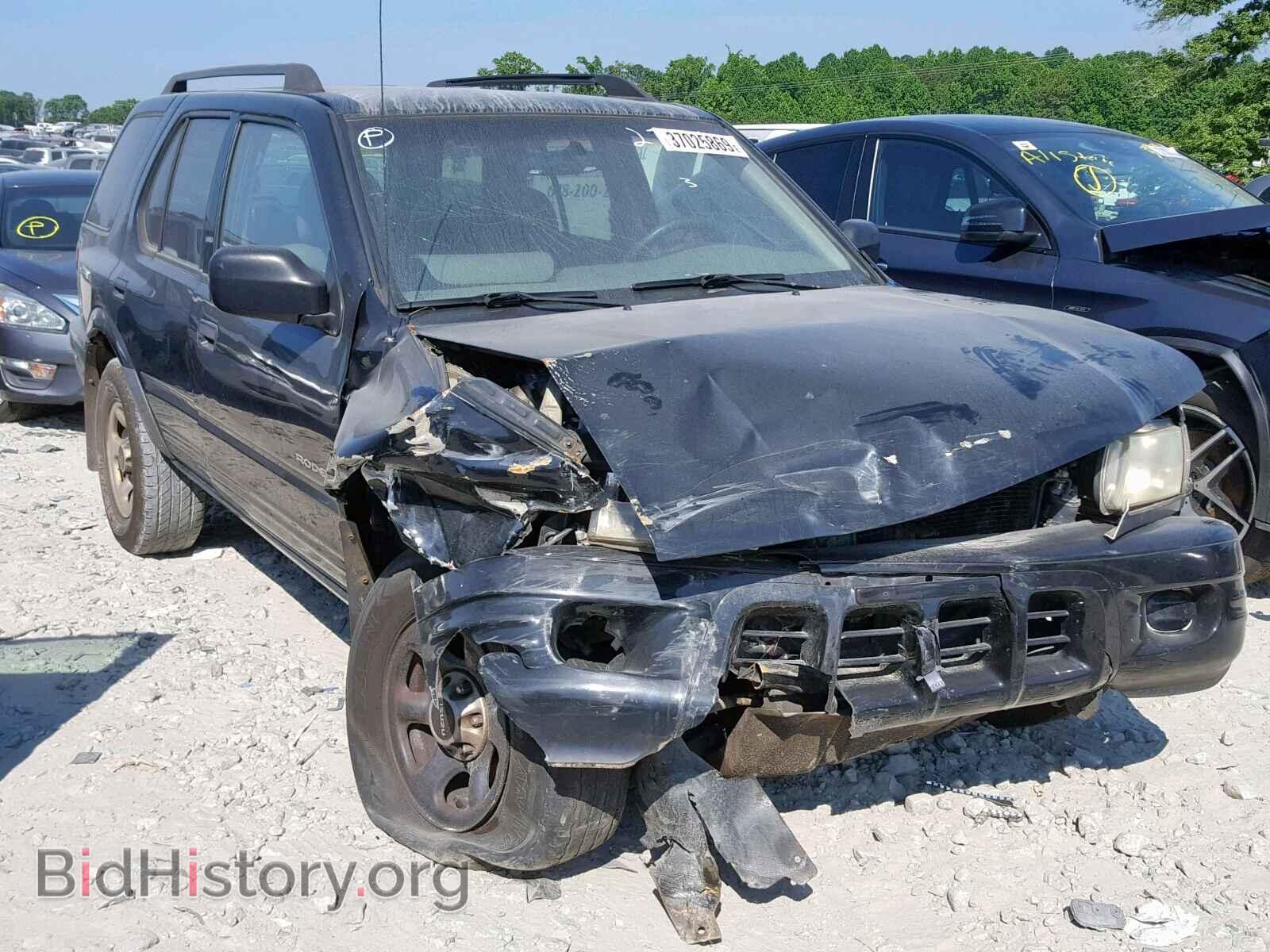 Photo 4S2CK58W044302761 - ISUZU RODEO S 2004