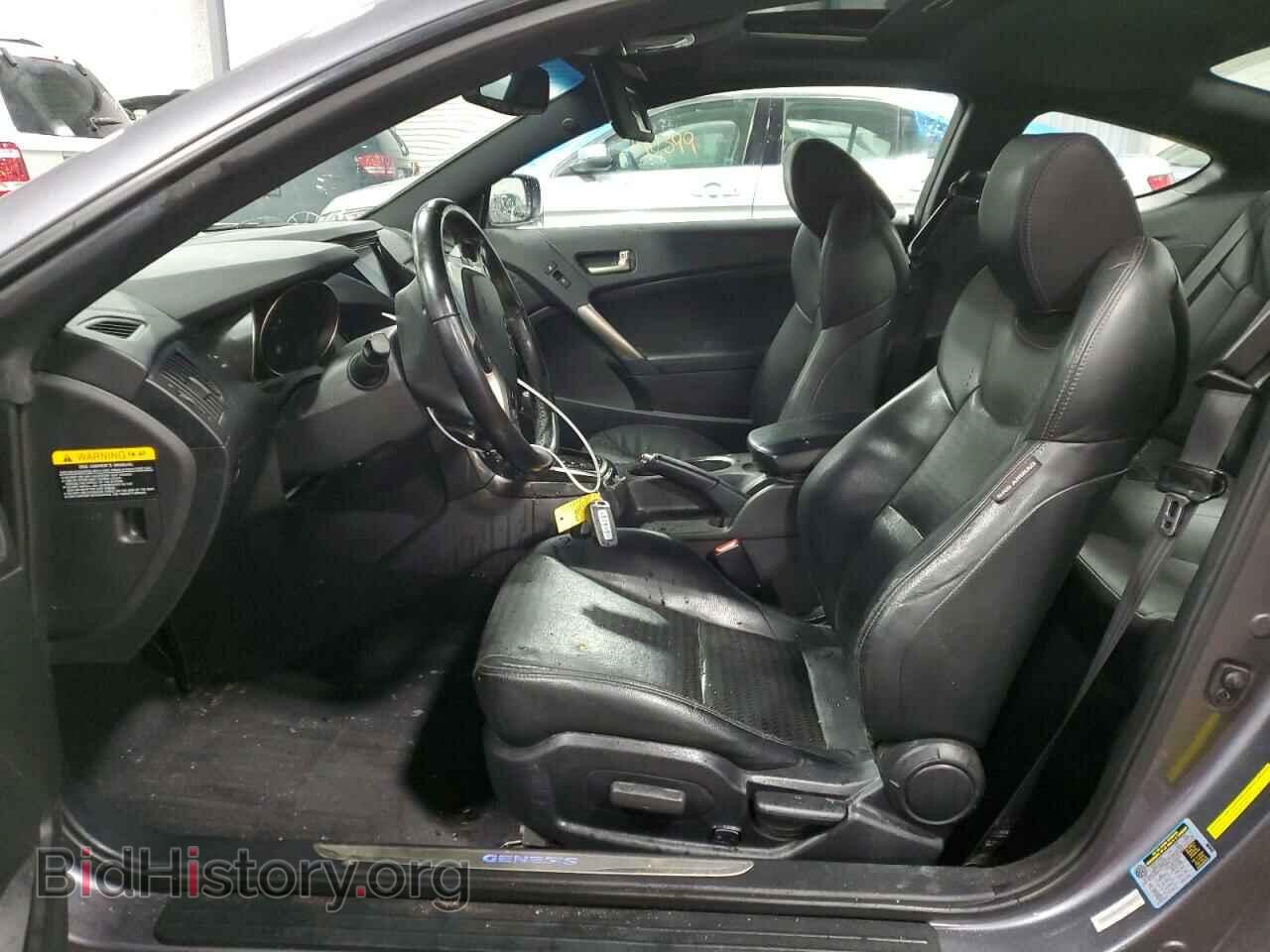2014 HYUNDAI GENESIS - VIN: KMHHU6KJ1EU118957 - Фото 7