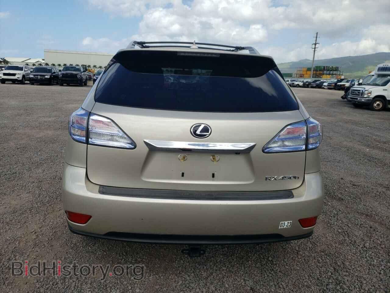 2012 LEXUS RX450 - VIN: JTJBC1BA5C2424792 - Фото 6